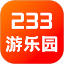 233游乐园app免费下载