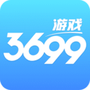 3699app免费下载