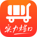 批批网一手服装批发app免费下载