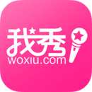 我秀app免费下载