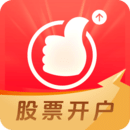 海通证券开户手游下载
