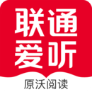 联通爱听app免费下载