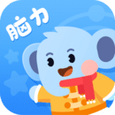 小象脑力app免费下载