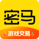 密马游戏交易app免费下载