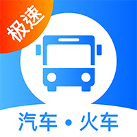 客运帮纯净版下载