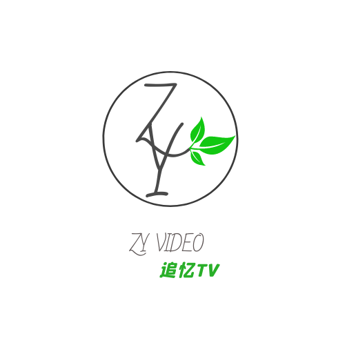 追忆TV官方免费版下载