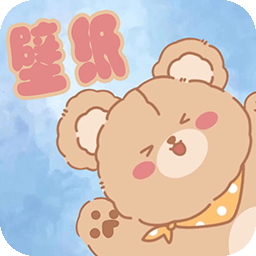 清壁纸官方下载