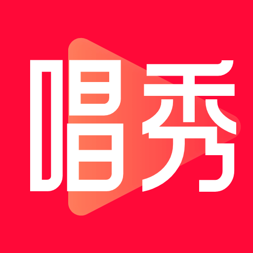 唱秀图片生成app官方下载