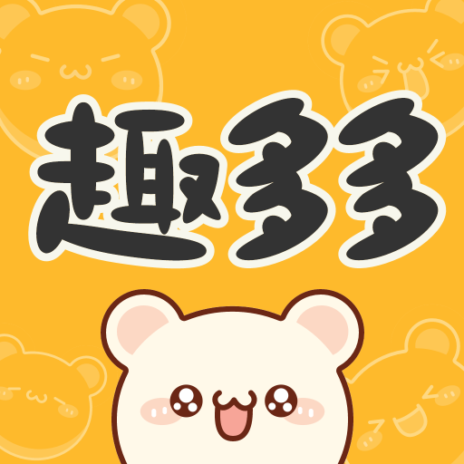 趣多多壁纸app手机版下载