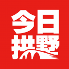 今日拱墅新闻客户端下载安装