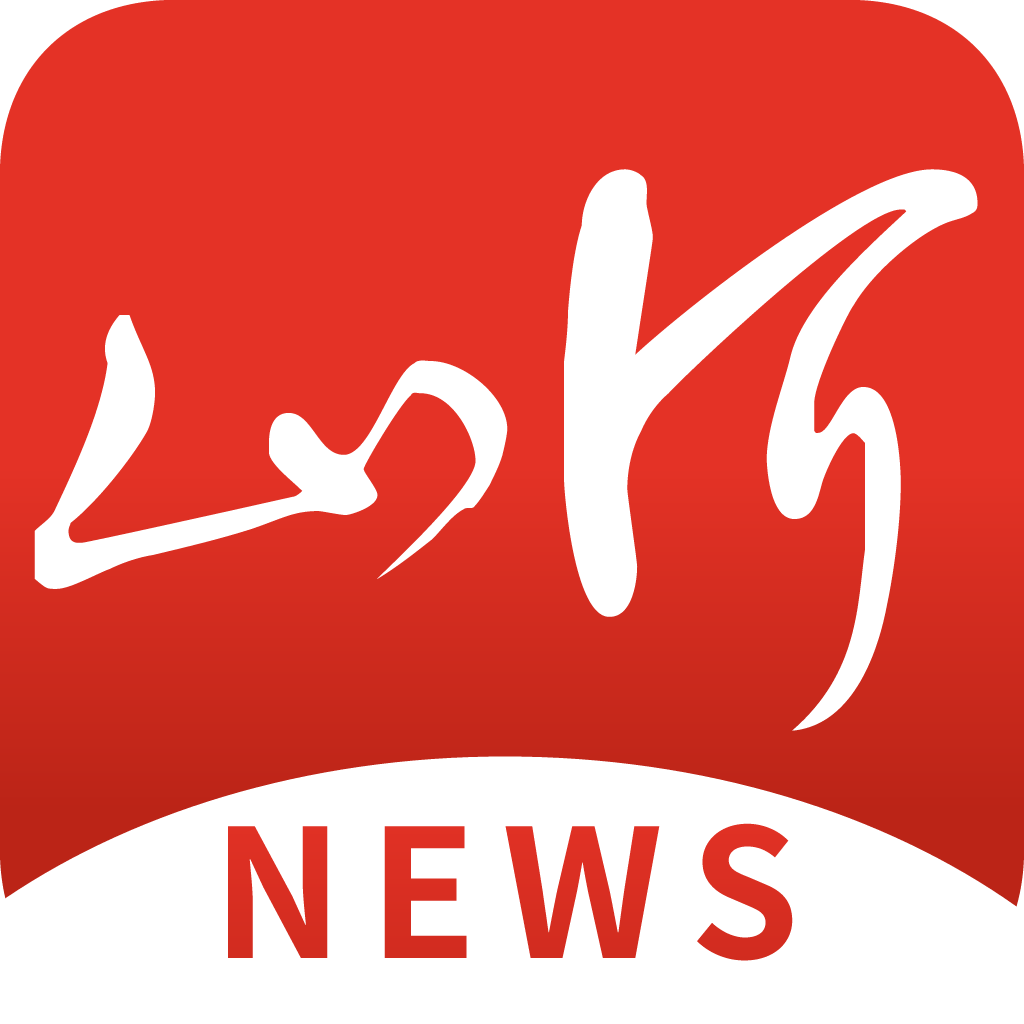 山河新闻客户端下载