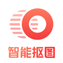 一键抠图纯净版下载