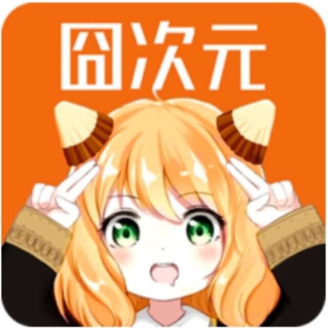 樱花动漫下载正版最新版