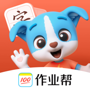 帮帮识字app官方版下载