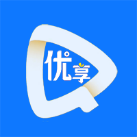 优享视界平台app官方版下载安装
