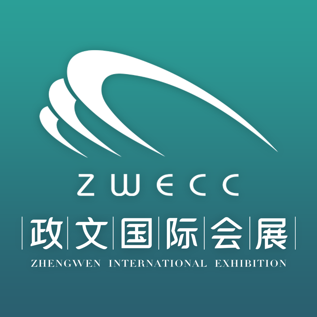 合肥会展app下载安装
