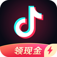 抖音极速版下载安装免费