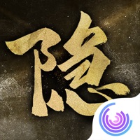 隐形守护者手游下载