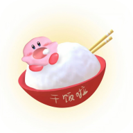 下饭影视app官方下载安卓版