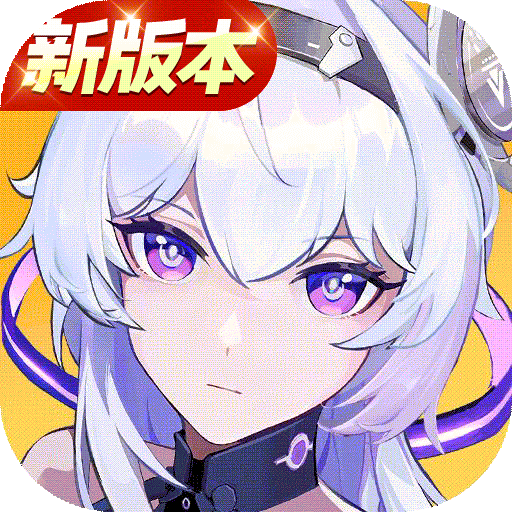 锚点降临九游版下载
