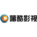 嘻酷影视app免费下载安卓版