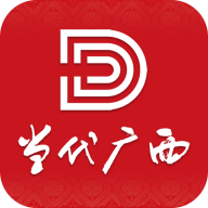 当代广西移动客户端app下载