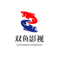 双鱼视剧app官方下载追剧最新版