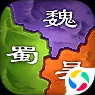 三国之旅官方下载