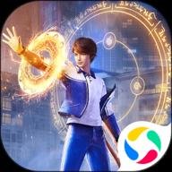 异能都市官网下载
