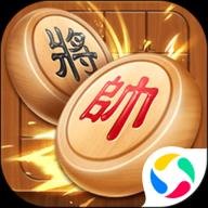 全民象棋免费下载安装