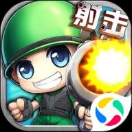 斗斗堂官网下载