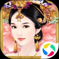 熹妃传正版手游下载