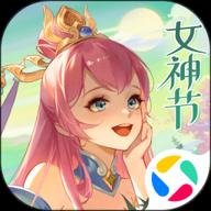 桃花源记手游 11.00.06 安卓版