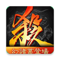 三国杀国际版下载