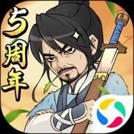 暴走英雄坛官网下载