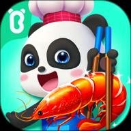 宝宝小厨房下载