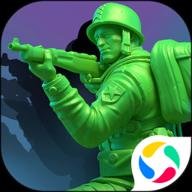 兵人大战应用宝版下载