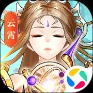 春秋封神折扣版下载