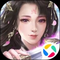 破天一剑手游
