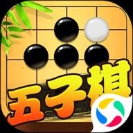五子棋对战下载