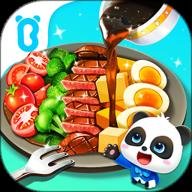 奇妙世界美食最新版