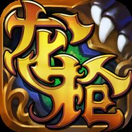龙枪觉醒手游下载