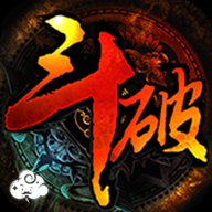 轩辕斗破手游官网下载