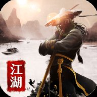 云海侠隐记游戏下载