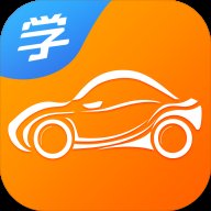 慧学车学员端下载