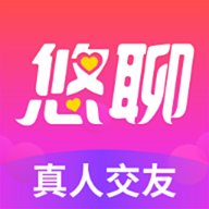 悠聊真人交友下载