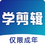 好影剪辑教程app下载