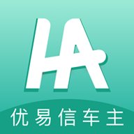 优易信车主app下载