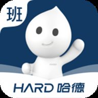 哈德教师端app下载
