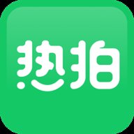 热拍app下载